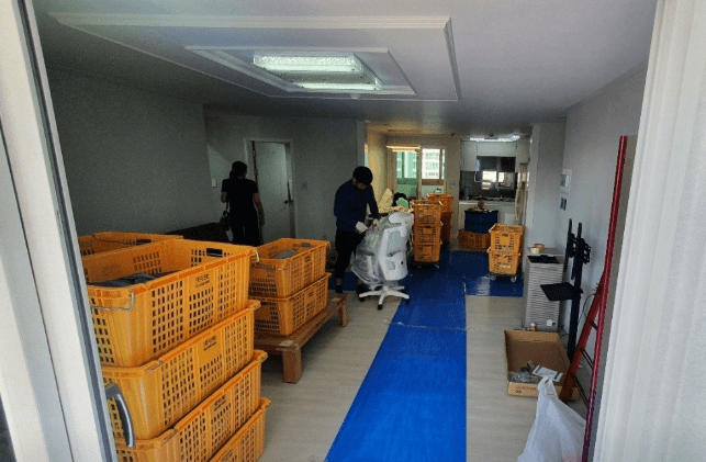 쌍용역 이삿짐센터