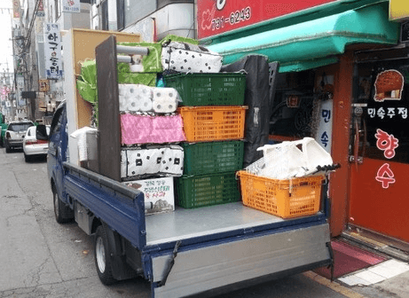 영등포역 이삿짐센터