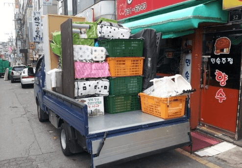 신길역 이삿짐센터