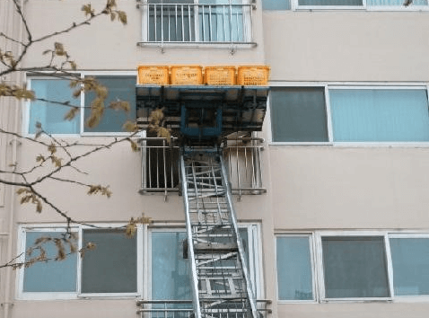 노량진역 이삿짐센터