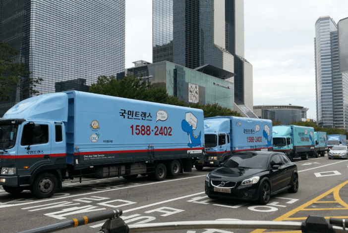 서울역 이삿짐센터