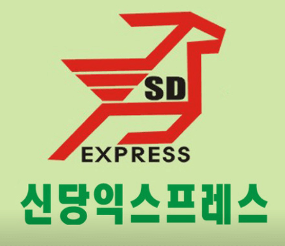 동대문역 이삿짐센터