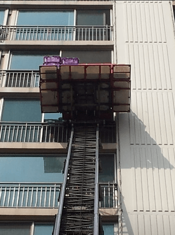 신설동역 이삿짐센터