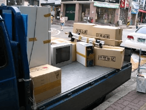 청량리역 이삿짐센터