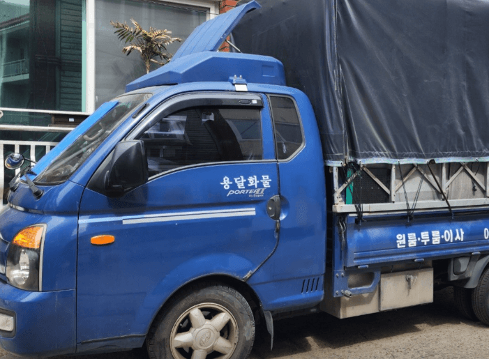 회기역 이삿짐센터