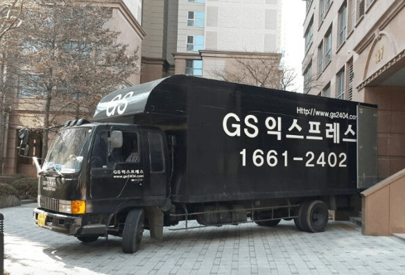 월계역 이삿짐센터