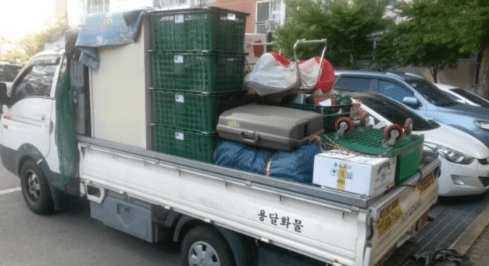 창동역 이삿짐센터