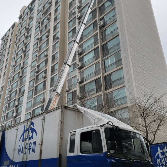 방학역 이삿짐센터