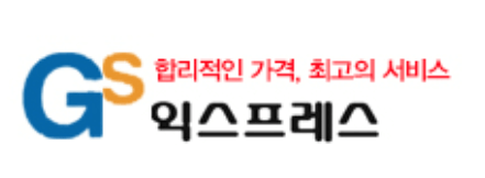 도봉구 이삿짐센터