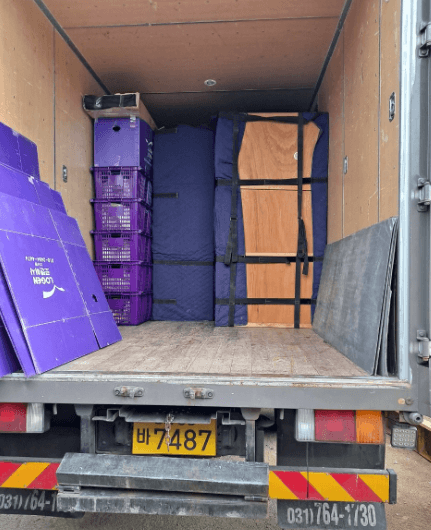 도봉구 이삿짐센터