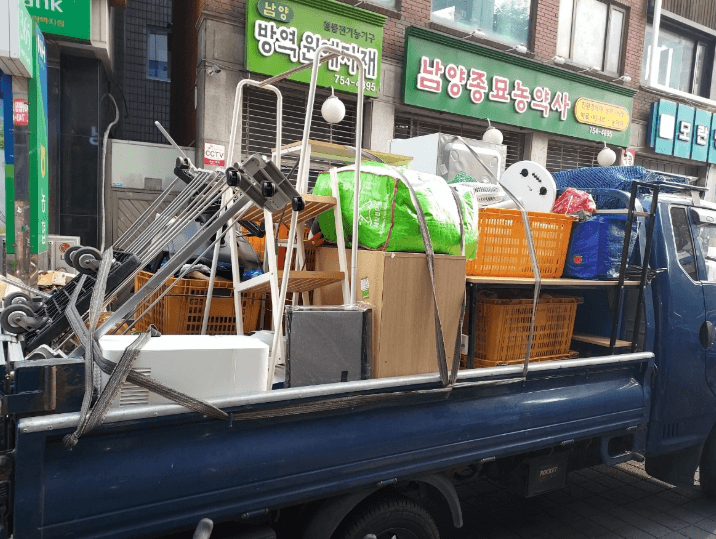 도봉구 이삿짐센터