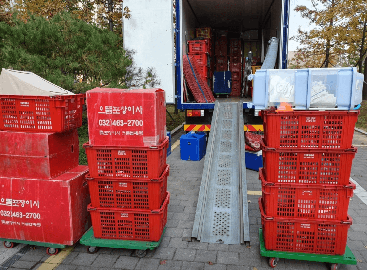 가능역 이삿짐센터