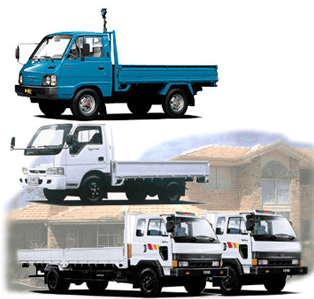 가능역 이삿짐센터