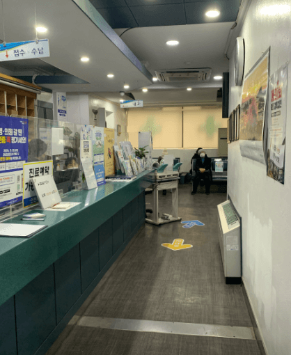 제물포역 피부과