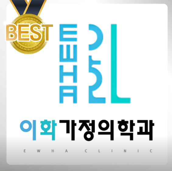 온양온천역 피부과