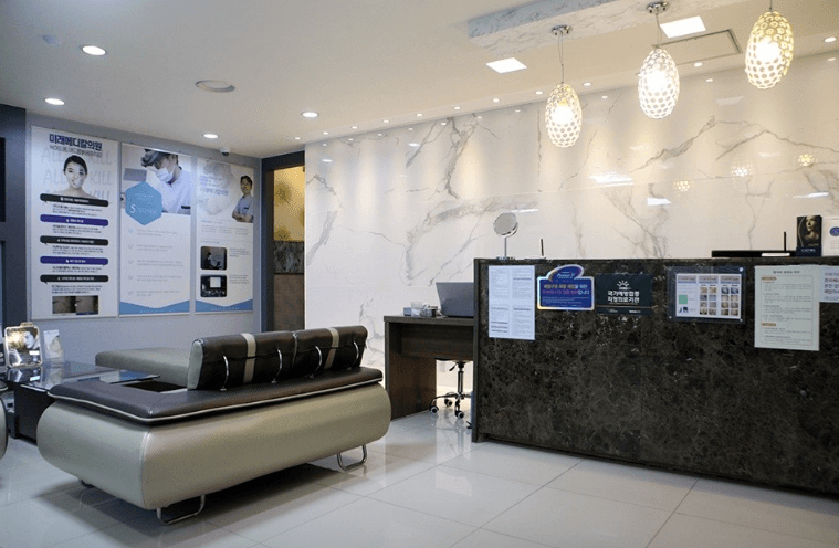 온양온천역 피부과