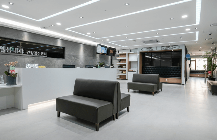 오산대역 피부과