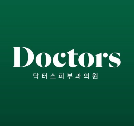 신도림역 피부과