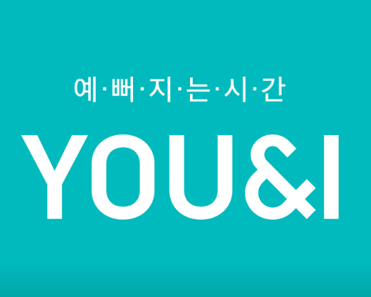 영등포역 피부과