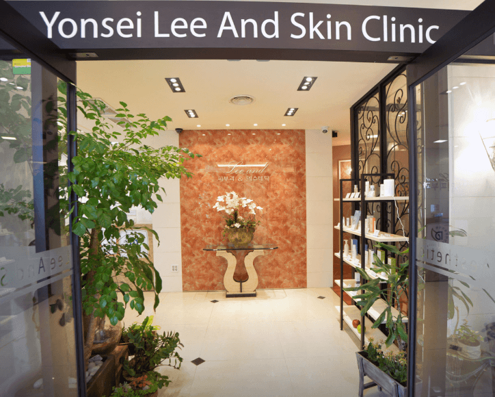 영등포역 피부과