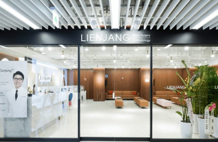 서울시청역 피부과