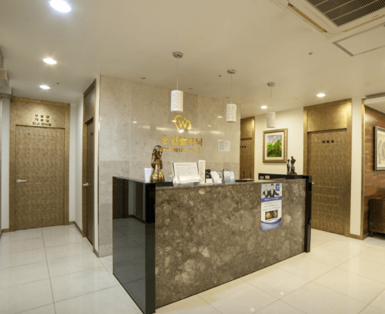 종로3가역 피부과