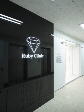 종로3가역 피부과