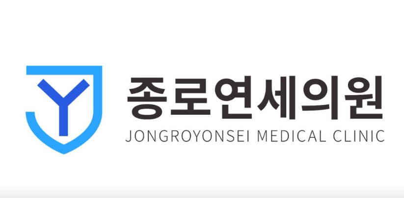 동대문역 피부과