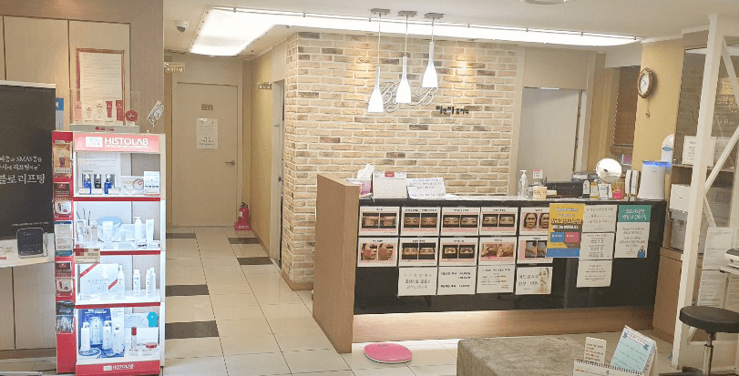 신설동역 피부과