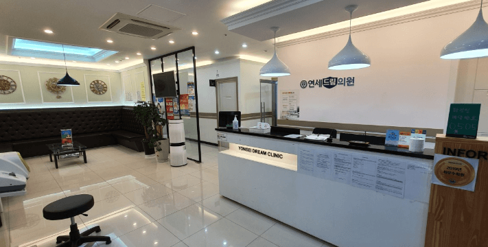 도봉산역 피부과