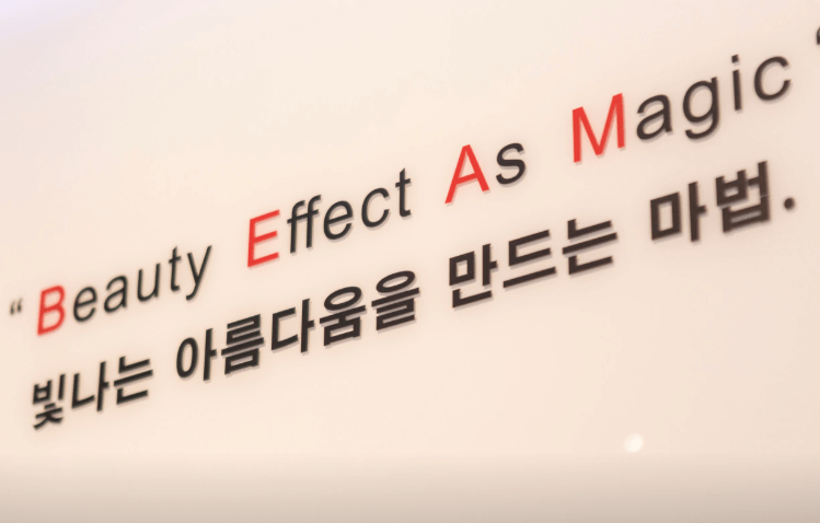 의정부역 피부과