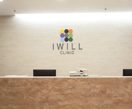 동두천중앙역 피부과