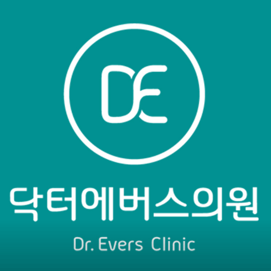 구로디지털단지역 피부과