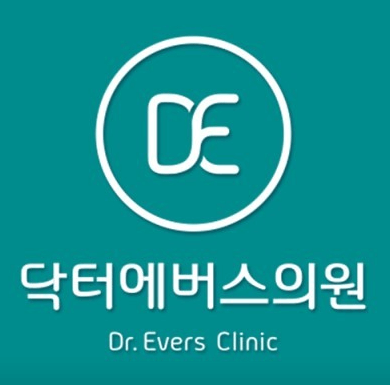 서울대입구역 피부과