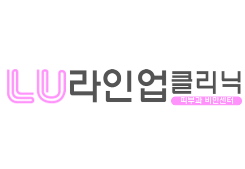 까치산역 피부과