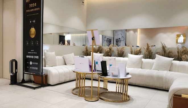 건대입구역 피부과