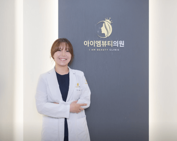 건대입구역 피부과