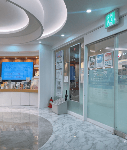 한양대역 피부과