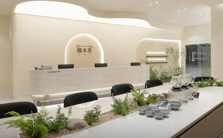 한양대역 피부과