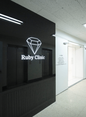 을지로3가역 피부과