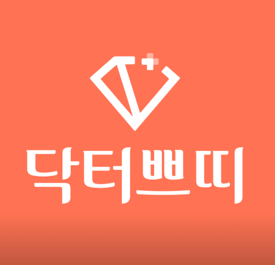 을지로3가역 피부과