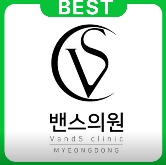 을지로입구역 피부과