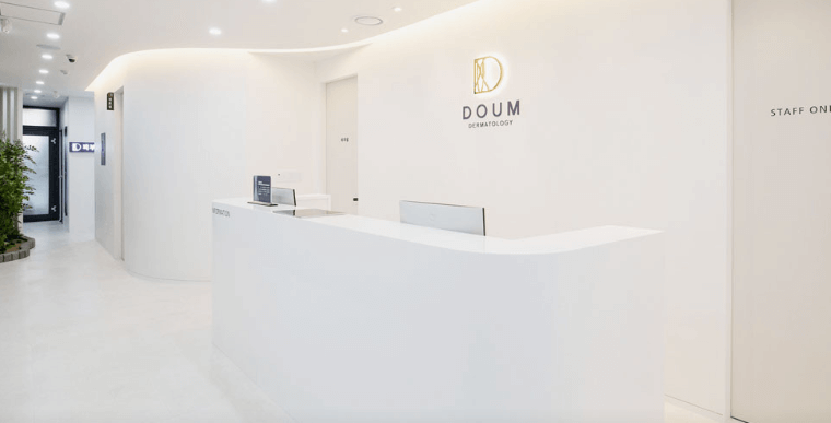 당산역 피부과