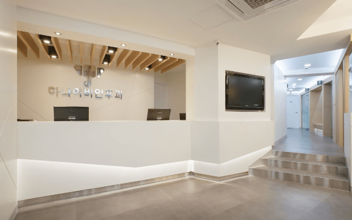 서울 중구 이비인후과