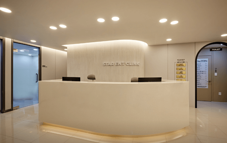 서울 광진구 이비인후과