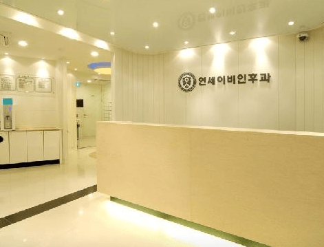 서울 종로구 이비인후과