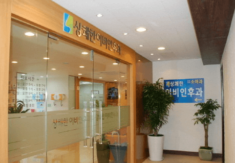 서울 도봉구 이비인후과