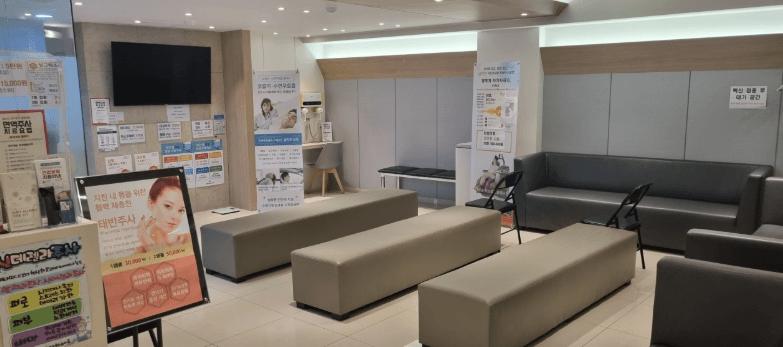 서울 도봉구 이비인후과