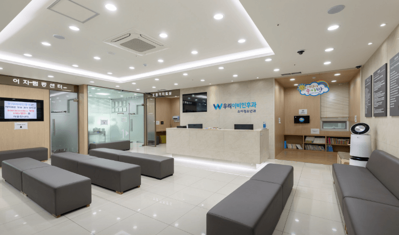 동두천시 이비인후과