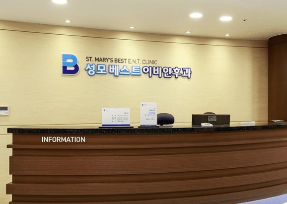 포천시 이비인후과